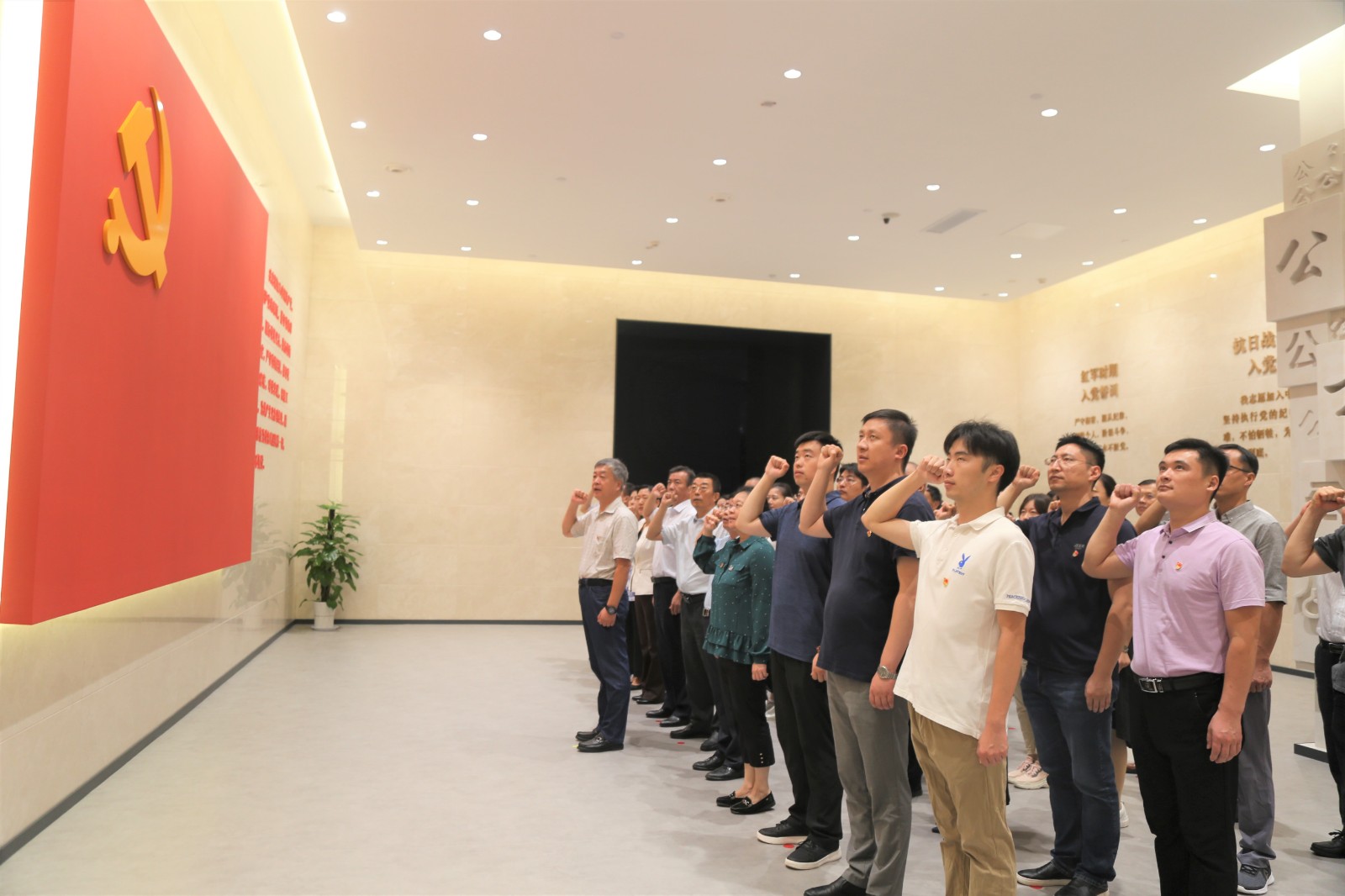 山影集團黨員干部赴山東廉政教育館接受警示教育